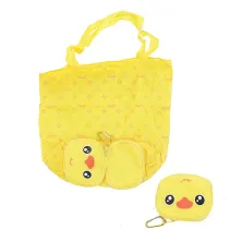 TAS BELANJA Kantong Lipat Tas Belanja R43 Karakter Bebek Kuning Tua