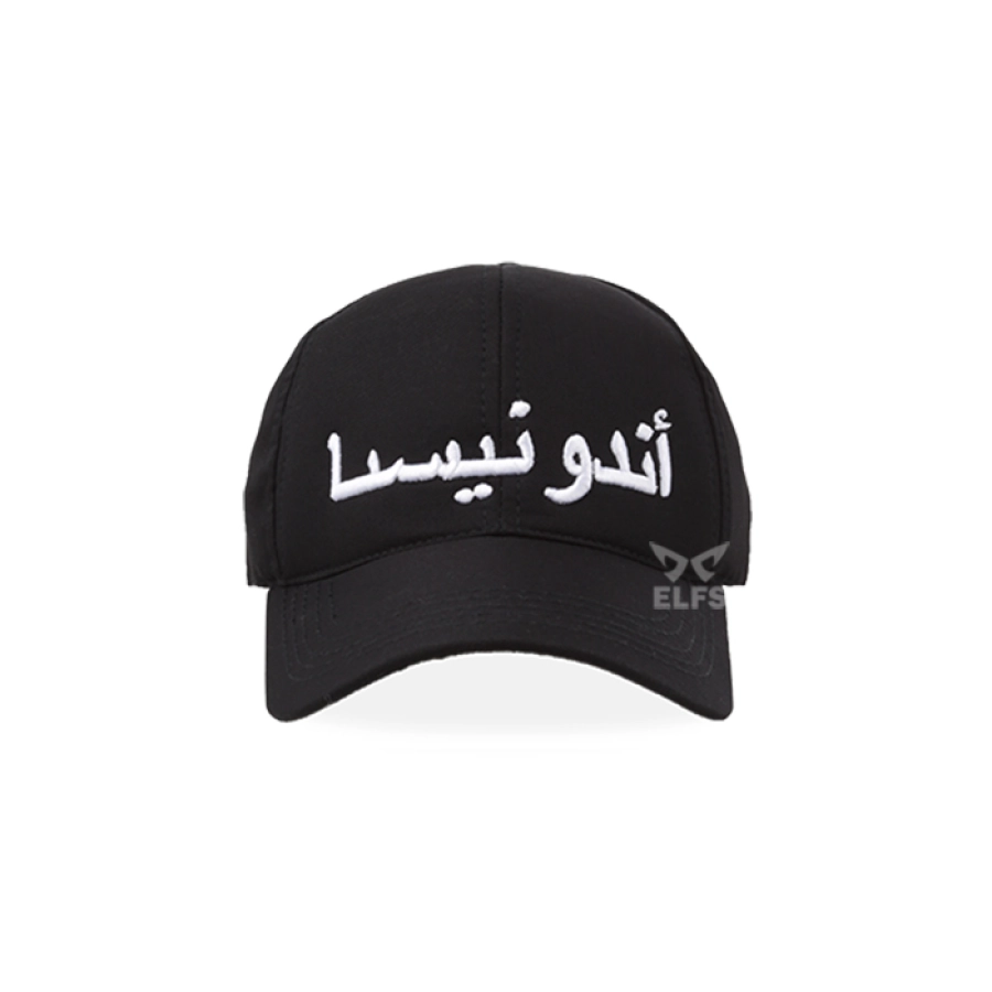 BASEBALL MOTIF Unisex Topi Baseball Twill Bordir Arab Indonesia Hitam 1 to3_basic_twill_arab_indonesia_hx_00_copy