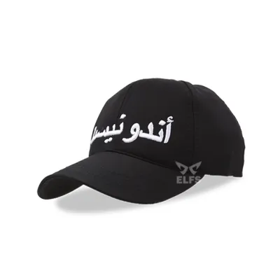 BASEBALL MOTIF Unisex Topi Baseball Twill Bordir Arab Indonesia Hitam 2 to3_basic_twill_arab_indonesia_hx_01_copy