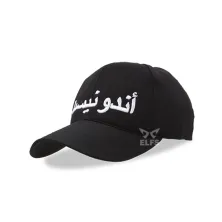 BASEBALL MOTIF Unisex Topi Baseball Twill Bordir Arab Indonesia Hitam