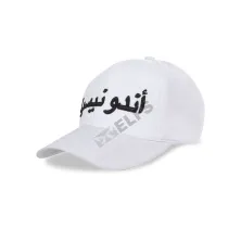 BASEBALL MOTIF Unisex Topi Baseball Twill Bordir Arab Indonesia Putih