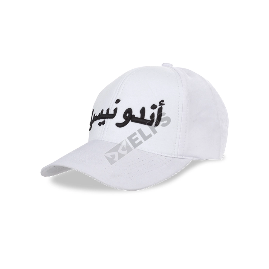 BASEBALL MOTIF Unisex Topi Baseball Twill Bordir Arab Indonesia Putih 2 to3_basic_twill_arab_indonesia_px_01_copy