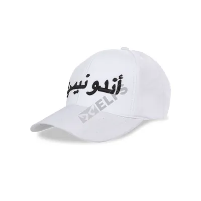 BASEBALL MOTIF Unisex Topi Baseball Twill Bordir Arab Indonesia Putih 2 to3_basic_twill_arab_indonesia_px_01_copy