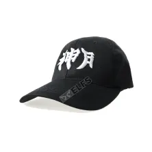 BASEBALL MOTIF Topi Baseball Unisex Twill Bordir Mandarin Dewa Bulan Hitam