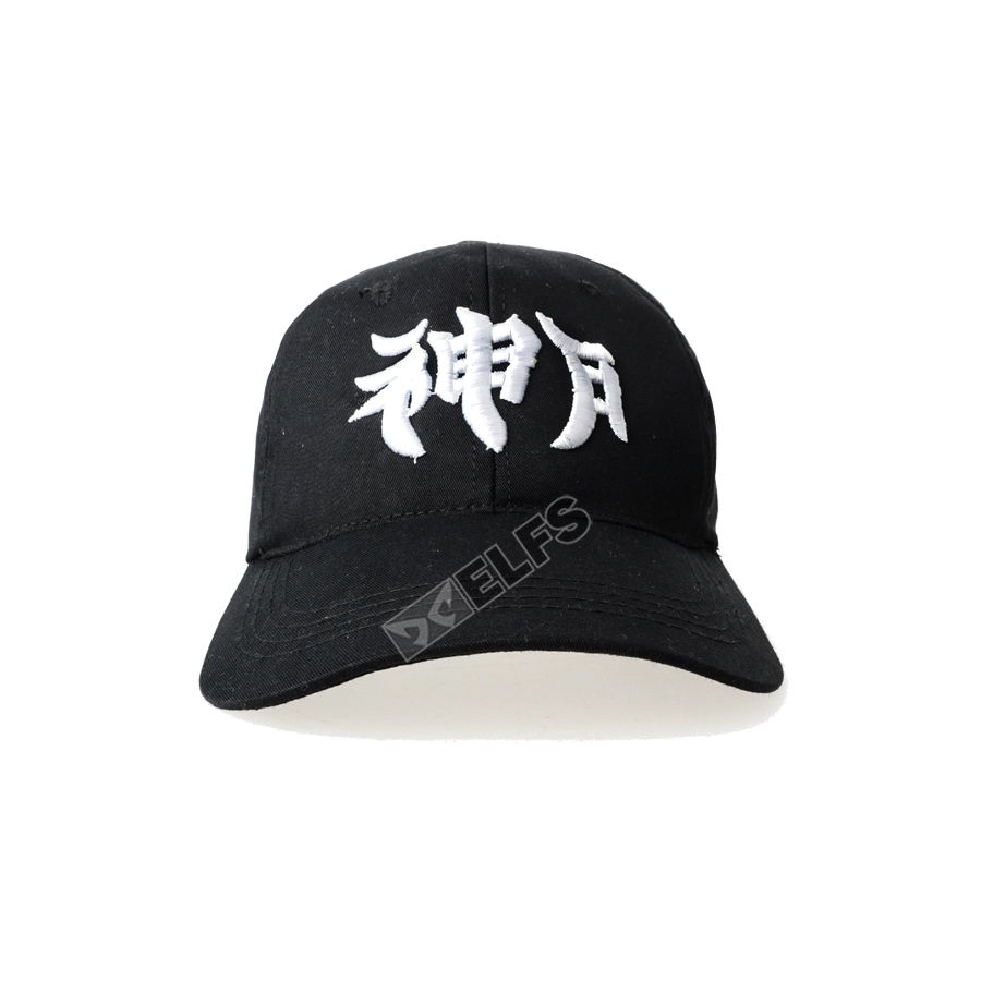 BASEBALL MOTIF Topi Baseball Unisex Twill Bordir Mandarin Dewa Bulan Hitam 2 to3_basic_twill_china_bulan_hx_1_copy