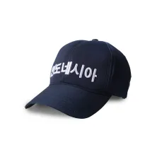 BASEBALL MOTIF Topi Baseball Twill Bordir Indonesian Unisex Cap Korea Biru Dongker