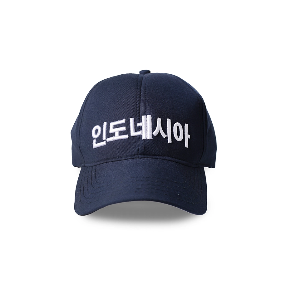 BASEBALL MOTIF Topi Baseball Twill Bordir Indonesian Unisex Cap Korea Biru Dongker<br> 1 to3_basic_twill_korea_indonesia_bd1