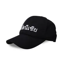 BASEBALL MOTIF Topi Baseball Twill Bordir Indonesian Unisex Cap Thai Hitam