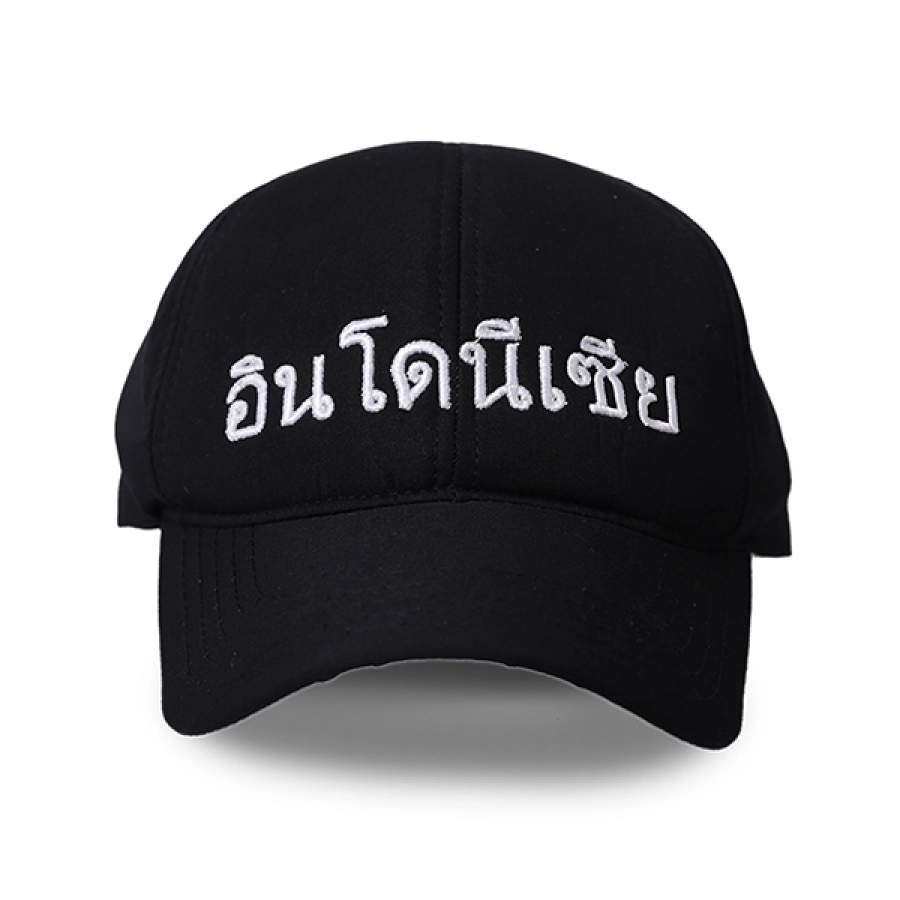 BASEBALL MOTIF Topi Baseball Twill Bordir Indonesian Unisex Cap Thai Hitam 1 to3_basic_twill_thai_indonesia_hx1_copy