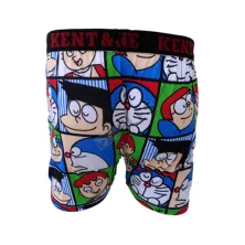 BOXER MOTIF Boxer Pria Dewasa Celana Dalam Santai Doraemon Hijau Tua