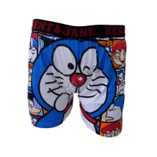 BOXER MOTIF Boxer Pria Dewasa Celana Dalam Santai Doraemon Oranye
