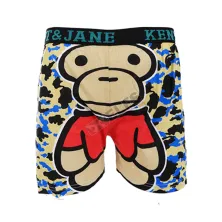 BOXER MOTIF Boxer Pria Dewasa Celana Dalam Santai Monyet Army Krem