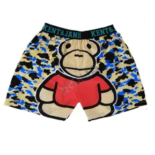 BOXER MOTIF Boxer Pria Dewasa Celana Dalam Santai Monyet Army Krem